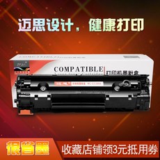 a128e36bf56c329ae04e64e966c0a0adeb1156ac41cd90c8497557bbc6f7.jpg