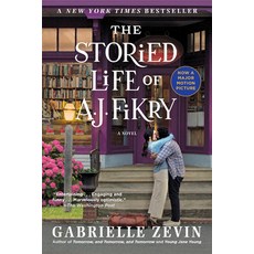 (영문도서) The Storied Life of A. J. Fikry (Movie Tie-In) Paperback, Algonquin Books, English, 9781643753614 - sisology