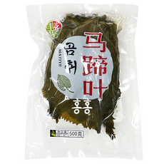 건곰취