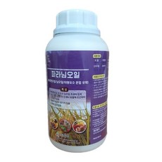 1리터 파라님오일 파라핀오일 님오일 미량요소(인산 가리 붕소 망간) 혼합유화액, 1개, 1L