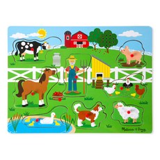 멜리사앤더그사운드블록