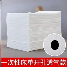 숨어있는보물 기름마사지 체형보정 물리 요법 부직포 일회용 침대시트 방수 기름방지 있음 공 경량 미용실트리트먼트 전용, T42-L23 -둥근 구멍 두꺼운 배
