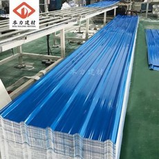 기와지붕 한옥 처마 실내외 인테리어 전통 담장 맞춤 제작하다 pvc 플라스틱 골판지 공장 기와 단열 기와지붕기와 방부파충기와소성지기와 공