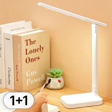 투데이리빙 1+1 블루라이트 차단 LED 무선 모던 스탠드 조명 스터디 학습 공부 독서 스텐드 책상 충전식 조명등 학습용 독서실 다용도 각도 조절 독서등 핸드폰 거치 가능, R98439W, 화이트, 2개 R98439W, 화이트, 2개