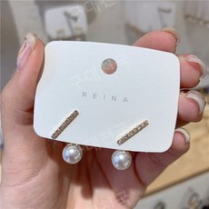 이브진주귀걸이
