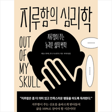 커트이론책추천