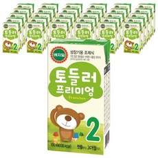 아기토들러2단계