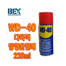 e07d462e71150fbb6b7e75433b522f61d7a0a8cef72d73aaef9f7dc6eaf5.jpg