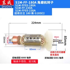 06e81794e48f295af0e06f93a9434dfca3ca632e060fe3af89f5575d0b1b.jpg