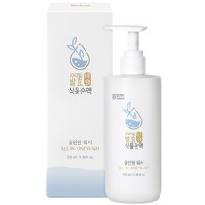 함소아 식물순액 올인원 워시, 1개, 330ml-추천-상품