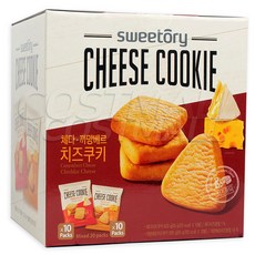 솔티드치즈쿠키