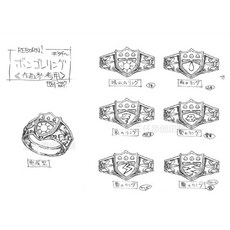 가정교사히트맨리본넨도로이드