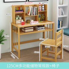 a0c3de3d3566168221a84aa0f075e18c627079333722951a6e61978db44f.jpg