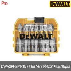 [디월트] DWA2PH2MF15/ 터프케이스 Mini / PH2 2"" 비트 15pcs, 15개