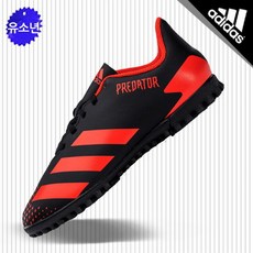 프레데터매니아