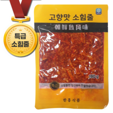 홍홍 중국식품 한흥식품 특급 고향맛 소힘줄 뉴반진, 1개, 180g