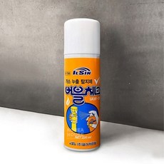 일신 가스 밸브 도시 가스 누출 거품 점검 탐지제 스프레이 버블체크 220ml 2개, 1개