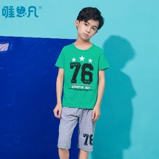 4b97344b61148126c4bfdd73a622af9c42b0b465b28a28a495bfbe0bbe3b.jpg
