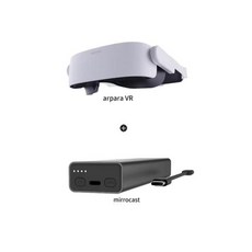 게임 현실 콘솔 전화 5K 이상 그 1 엑스박스 시네마 헤드셋 Arpara 테더링 3D 가상 VR PC 및 몰입형 스팀, 3) 2, 1개