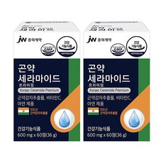 JW중외제약 곤약 세라마이드 프리미엄 1.8mg 60정 600mg 세라미드 감자추출물, 2개