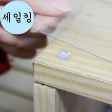 가구 책상 유리 받침대 미끄럼방지 도트 스티커 12~60개 가구바닥긁힘방지, 18mm (12개)