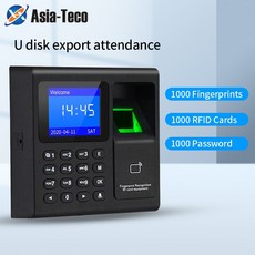 rfid스캐너