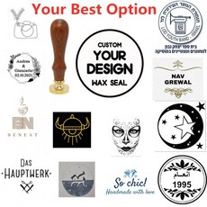 실링왁스도장주문제작