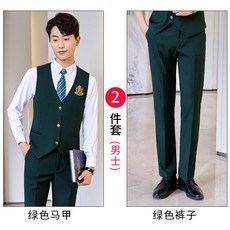 롯데월드교복대여키즈