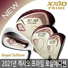 던롭 젝시오 로얄에디션4 여성 12개풀세트 2021병행