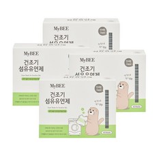 8개월아기섬유유연제