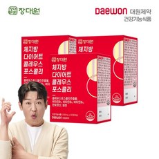 콜레우스