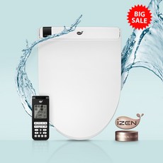 아이젠 범고래 쾌변 수압상승 펌프 리모컨 비데 IB-L450RN