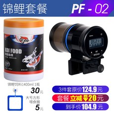 43fd3a6bbf38d0a9213e0fb238d2eeca5c825b9b02907f974741efde778c.jpg