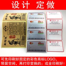 b4d40cddcded9bb77c15be66e014ca2ea77868f9816944fdcc01a0cb9b83.jpg