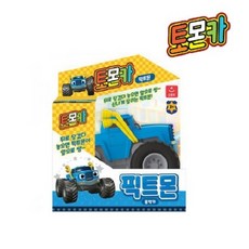 6개월아기장난감개구리연못