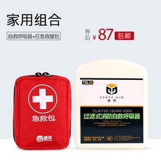 6c5e225c65970ea9240e9a976fb871262ea6ba1ae716d2b50ba830eceaec.jpg