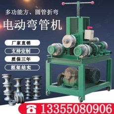 6abd39486c718d06aa83d9362269a21b7350d003693fba7f1ba884186855.jpeg