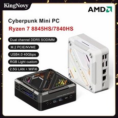 미니PC 방화벽 NAS PFSENSE AMD 미니 PC 라이젠 7 8845HS 7840HS 사이버펑크 윈도우 11 DDR5 5600MHz PCIE40 25G 2 LAN USB4 데, 없음, 없음, 16) 64GB DDR5 2TB NVMe Ryzen