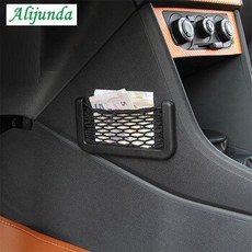 [해외] 1 PC 15X8 CM 네트워크 저장 가방 자동차 장식 액세서리 BMW 메르세데스벤츠 캐딜락 XTS SRX ATS CTS, 상세내용표시