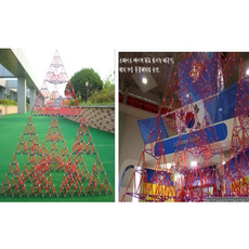 스페이스메이커