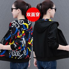 cb42a91a1acc6341f82a530767426a701ac507eeefe85378c473e625eada.jpg