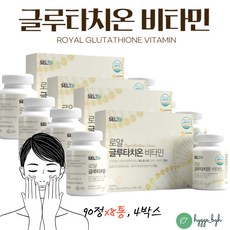 그린프로테이크