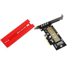 pcie1크기