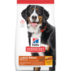 힐스 사이언스 다이어트 강아지 어덜트 라지브리드, 치킨밀&보리, 6.8kg, 1개