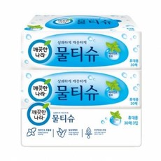 참깨끗한물티슈150매