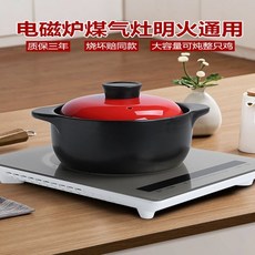 df309cae77450f414576f8bd1657e5f2b83d3f657f1700cd8c49c05e98ca.jpg
