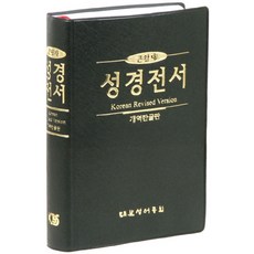 93a3f23325d87a1213d354a5810fff72012f9fcdefd428e0b5731dd2c44b.jpg