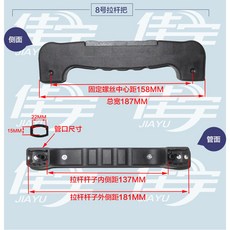 캐리어길이조절손잡이수리