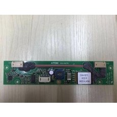 트위피우든라이트보드