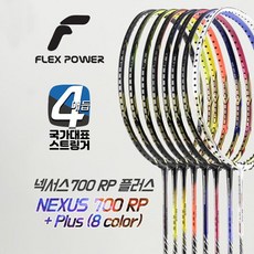 4d60e98a72ebe18c9d0551ad1688288b021d9fed5b8fe587f2cf3878c12a.jpg